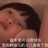 有事就重启