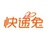 寄快递用快递兔
