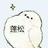甜瓜