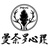 曼荼罗心理