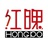 红魄