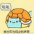 幾無