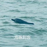 水起