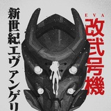 仙R
