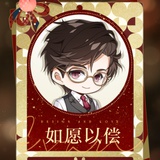 遇到困難睡大覺