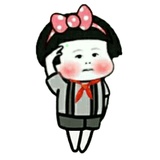 星城丽宝