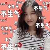 大哥的日记本❤️