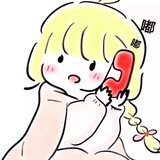 夏日繁话