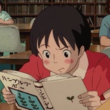 恒一