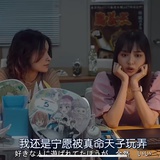 二十七