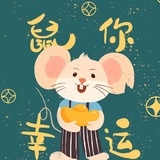一枝录