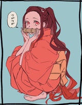 哈