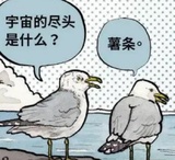 之敏