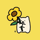 Stella