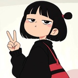 侑栗