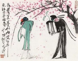谢心甘