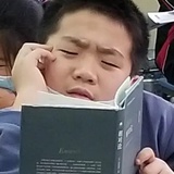 您好