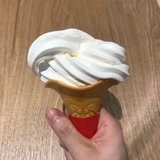 下世八人