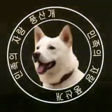 傅首付
