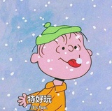 如何