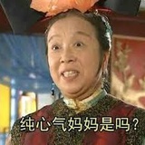 天枢