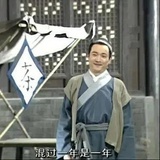 花尾巴🐕