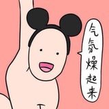 低配版薛凯琪