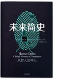 茶烟