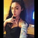 醉