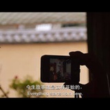 是快乐啊