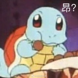 橘央子