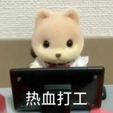 纪七七