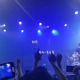 夏日限定サイダ