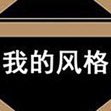 尺寸