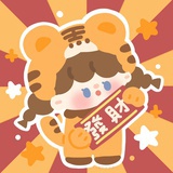 一闪一闪亮晶晶