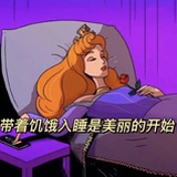 樱桃小石榴