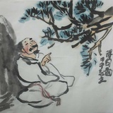 闲人