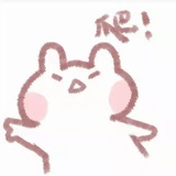 小狐