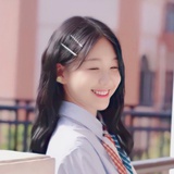 忆清