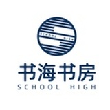 书海书房
