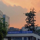 油炸冰淇淋