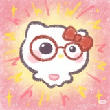 甜甜子