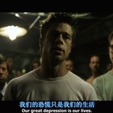 大伊万