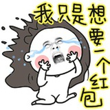 胖橘不为所动。