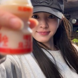 林妙妙