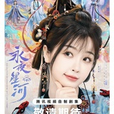 安静