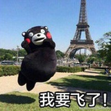 暂无