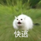 Yevttet