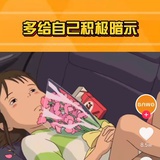 想有家的美少女