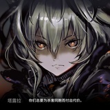 月野野兔